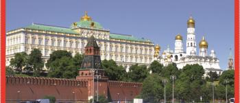 Altaïr conférences : Russie Saint-Maixent-lÉcole