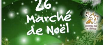 Marché de Noël Saint-Loup-Lamairé
